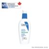 Oil Control Moisturizing Gel-Cream