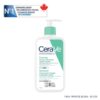 Foaming Facial Cleanser