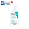 Acne Control Cleanser