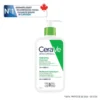 Hydrating Facial Cleanser